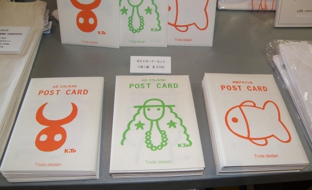 pcset